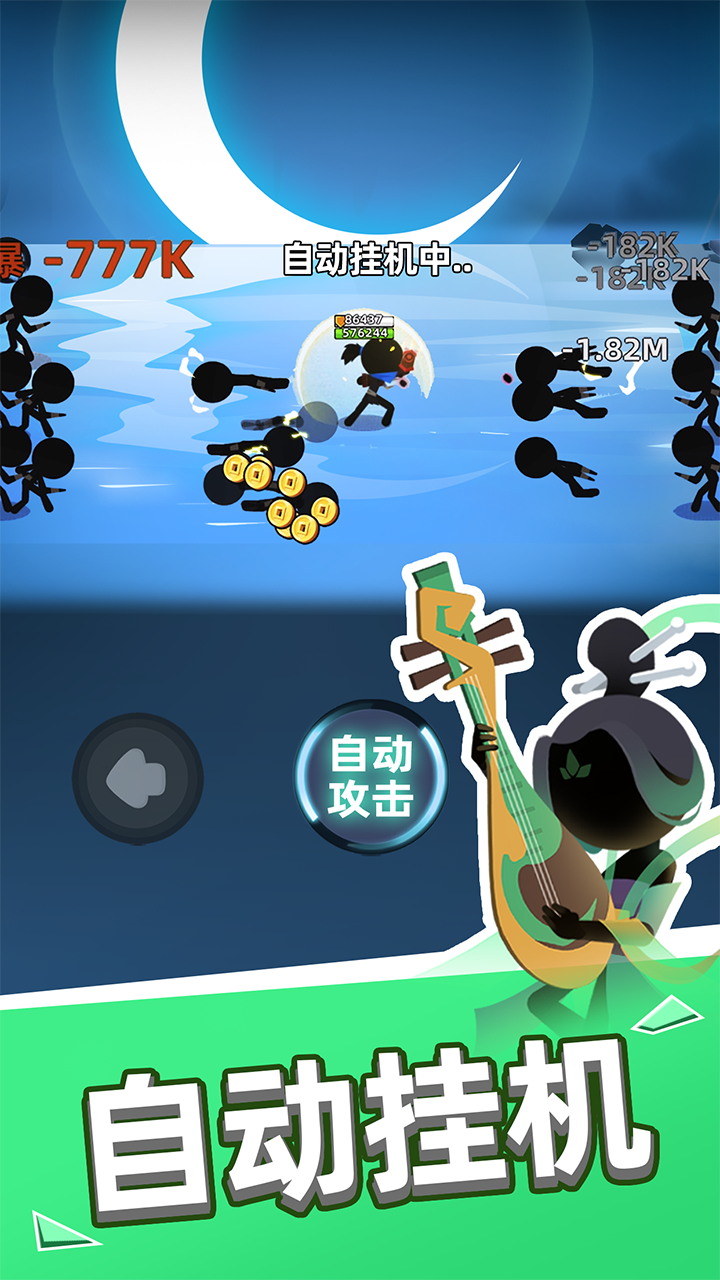 我比武特牛图片_4