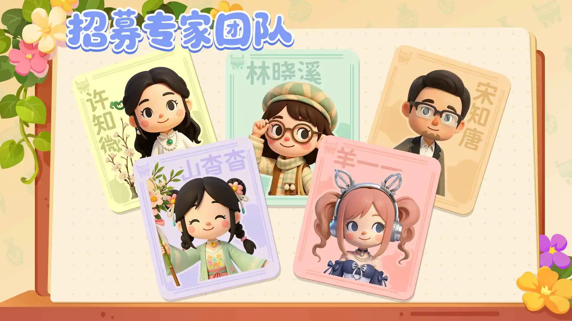 代号:博物馆图片