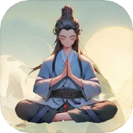 修真十万年大罗金仙炼成记