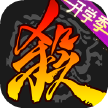 三国杀