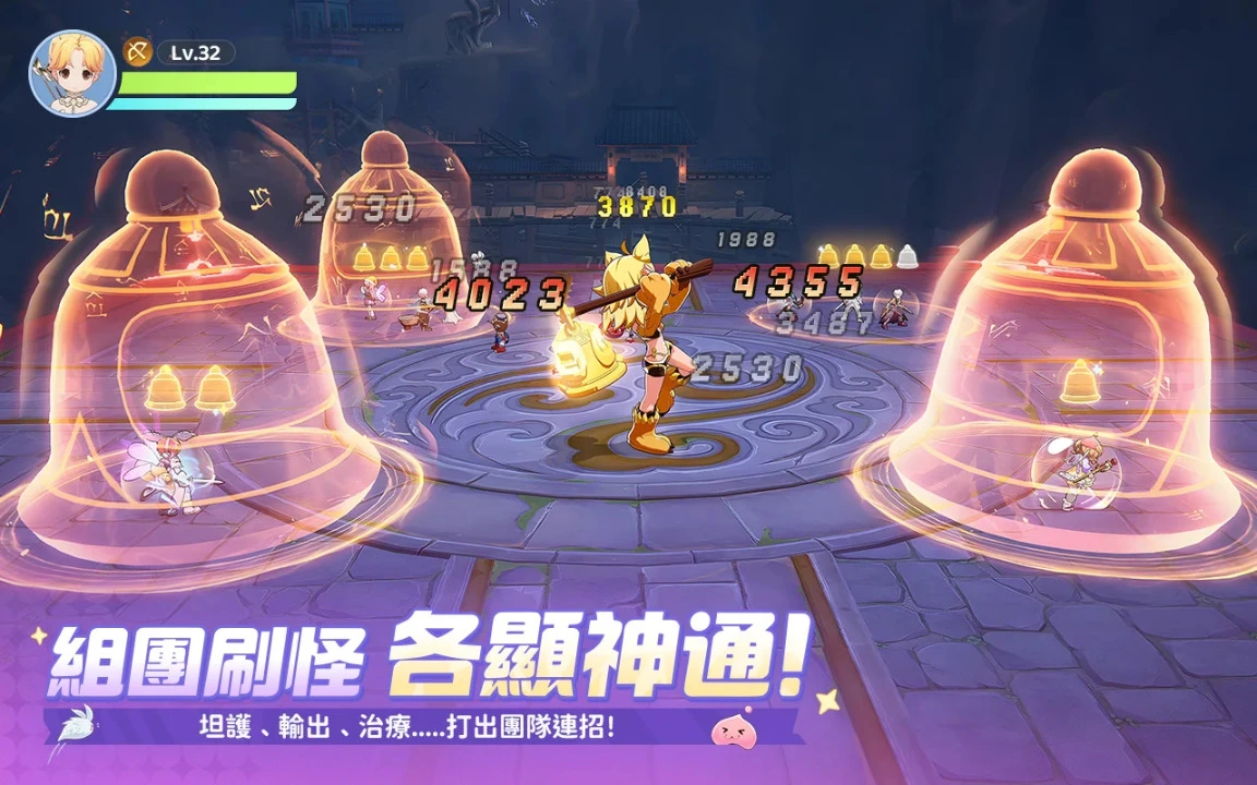 RO仙境传说:世界之旅图片