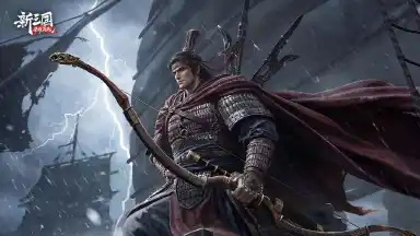 新三国：荣耀再起电脑版下载教程 怎么在电脑上玩新三国：荣耀再起图片