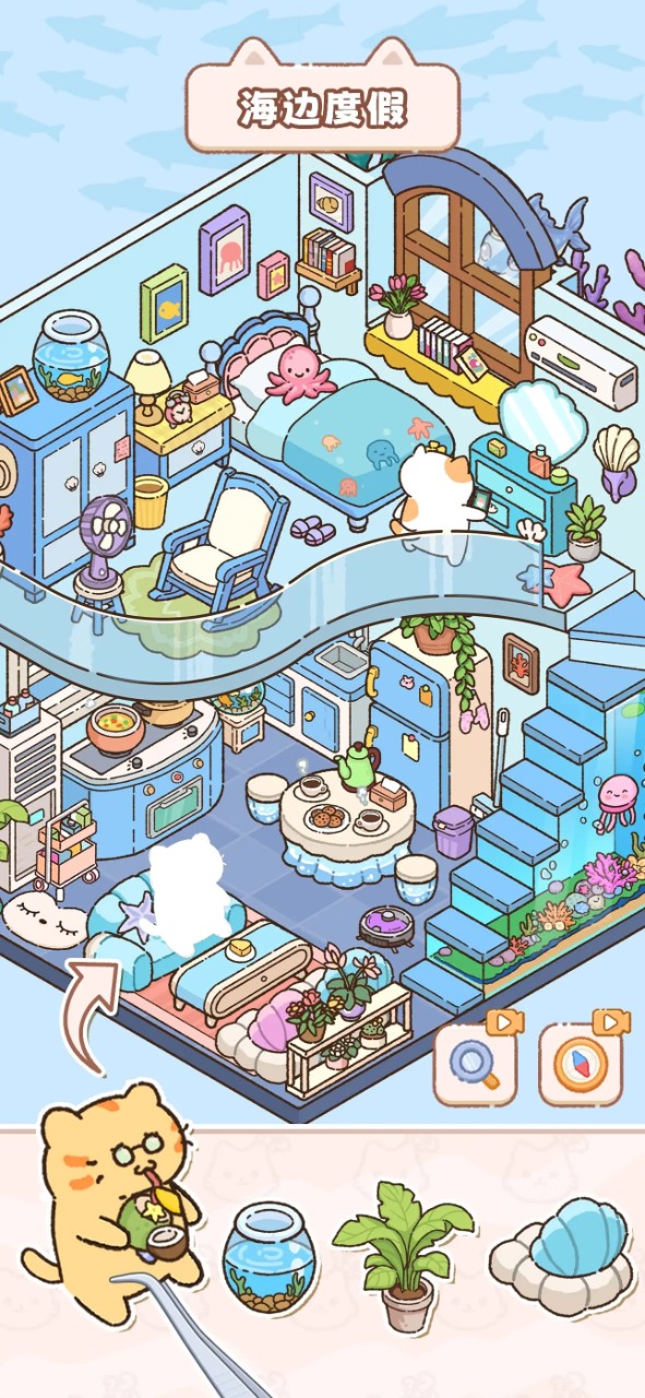 猫咪整理师图片_5