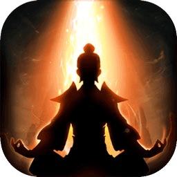 想不想修真图片