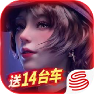 王牌竞速