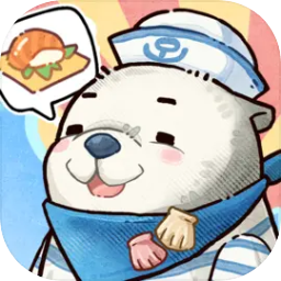 海獸餐廳電腦版下載教程 怎么在電腦上玩海獸餐廳圖片_2