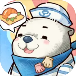 海兽餐厅图片