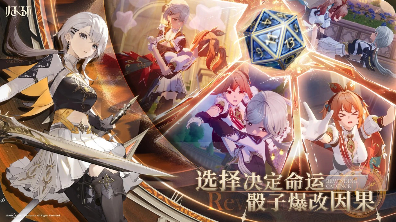 归环图片