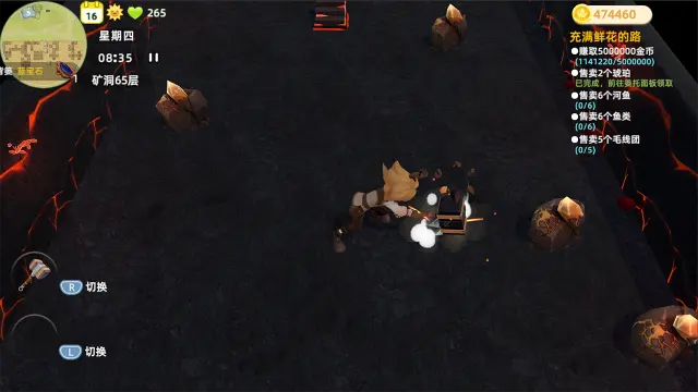 牧场气息图片_4