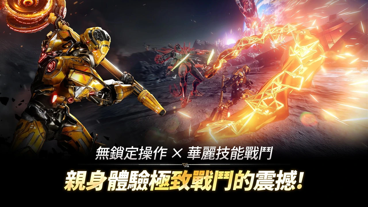 阿瑞斯：命运的选择者图片