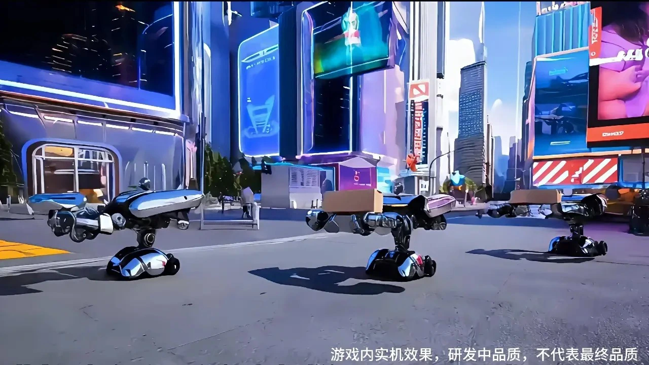 瀚海星图图片