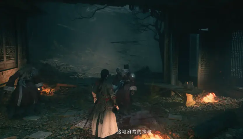 古剑(电脑版)图片