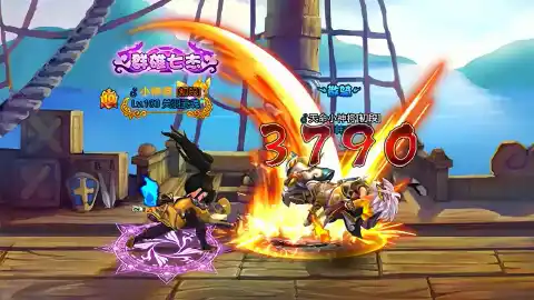 神将世界：破晓图片_4