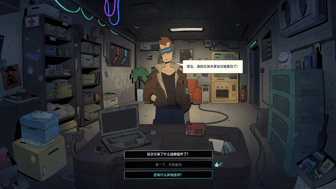 希尔兰斯战记图片