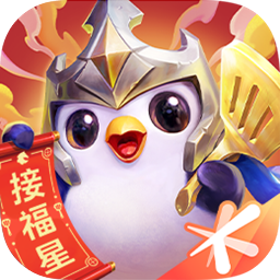 金铲铲之战电脑版