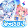杖剑传说