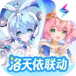 杖剑传说图片