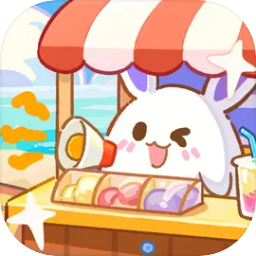 小岛日记模拟器哪个好用 小岛日记模拟器推荐下载图片_1