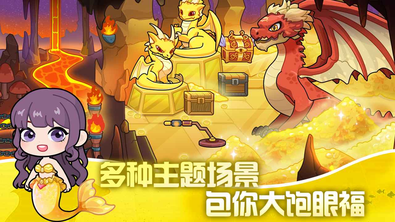 兔小萌世界图片_4