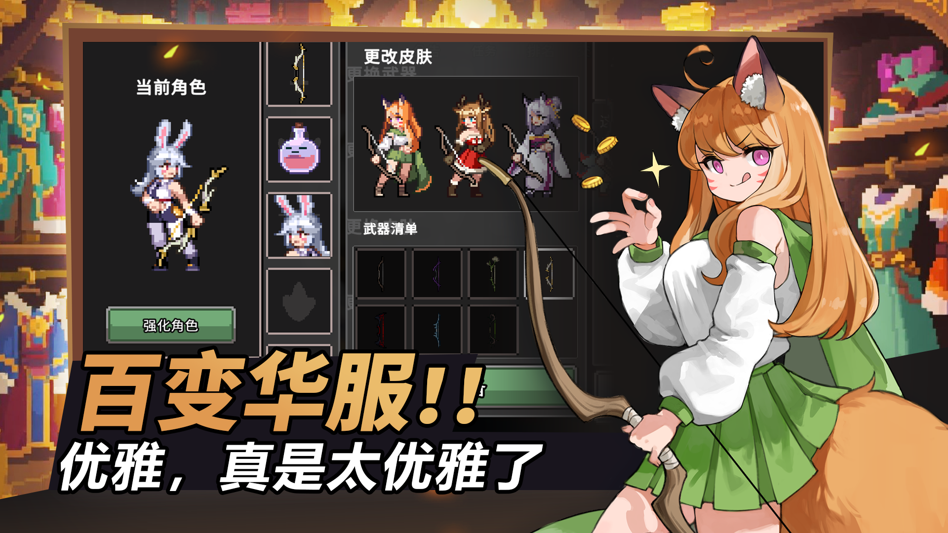 疾風騎士圖片_5