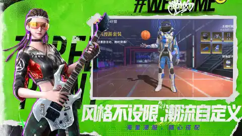 篮下狂潮图片_6