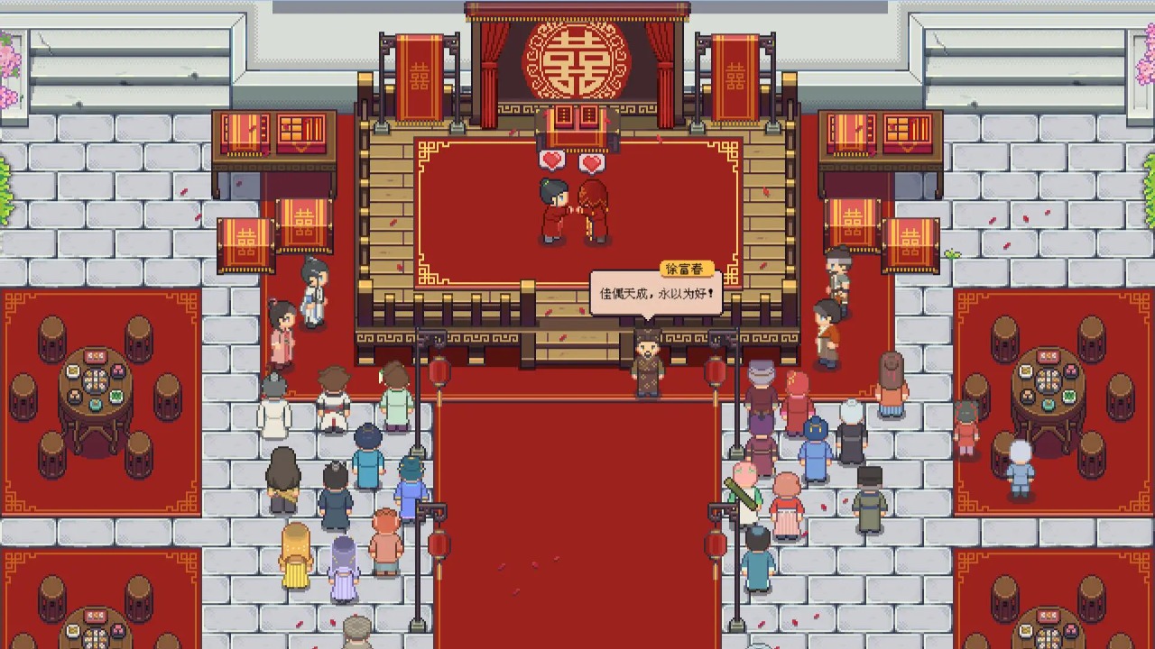 江城創(chuàng)業(yè)記模擬器哪個好用 江城創(chuàng)業(yè)記模擬器推薦下載圖片_3