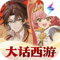 杖剑传说图片