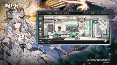明日方舟图片_5