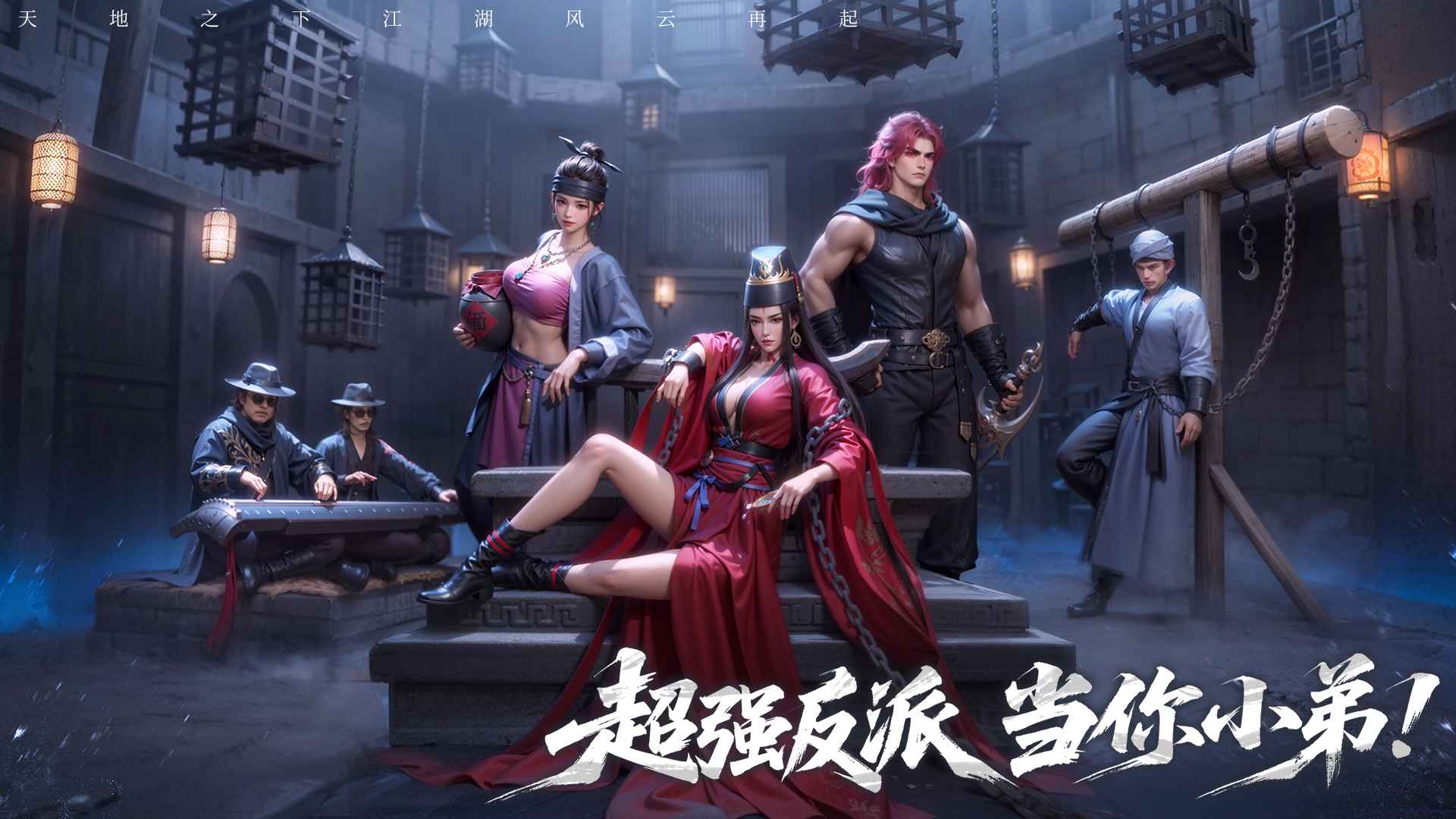 天地貳模擬器哪個(gè)好用 天地貳模擬器推薦下載圖片_7