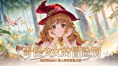 猎魔之血模拟器哪个好用 猎魔之血模拟器推荐下载图片