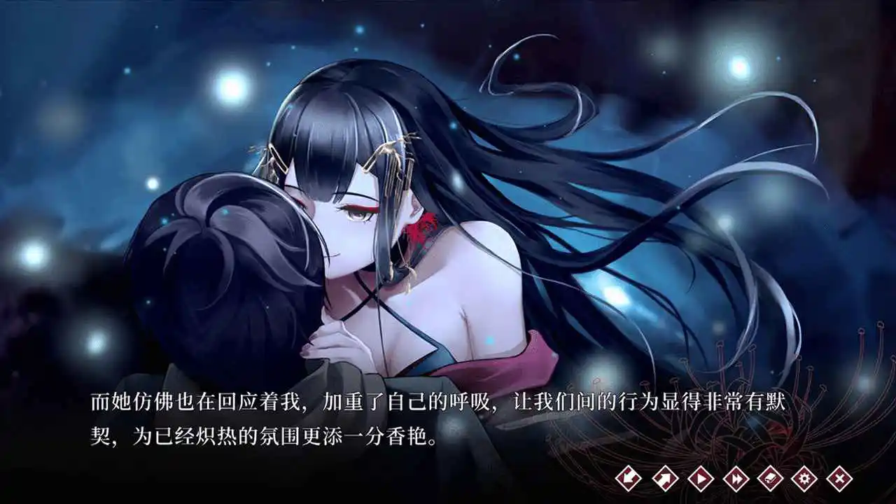 葬花·暗黑桃花源图片