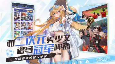 萌神契约兑换码礼包大全2025 萌神契约最新可用兑换码CDK合集图片