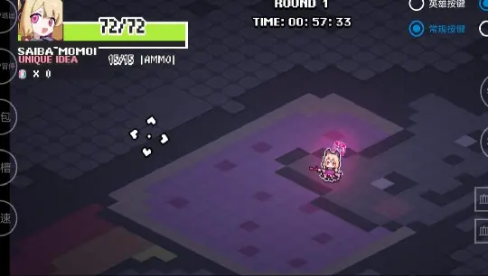 enter the nyangeon图片