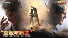 三角洲行动图片