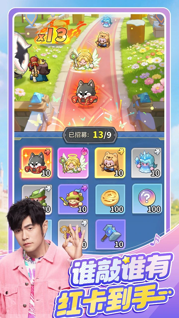 永远的蔚蓝星球图片