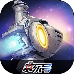 赛尔号巅峰之战图片