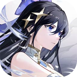 輝燼測試服