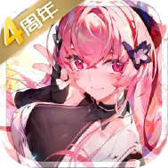 悠久之树