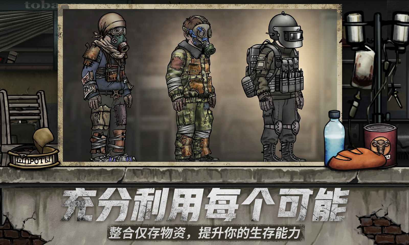 核日模擬器哪個好用 核日模擬器推薦下載圖片_7