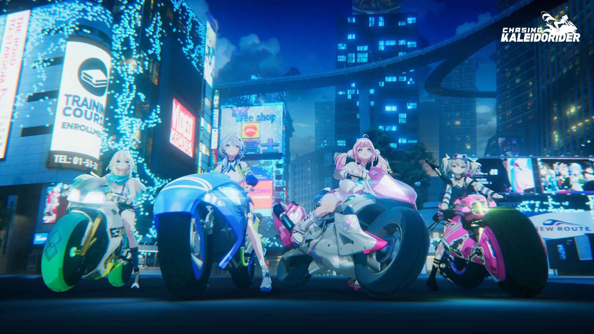 追逐卡蕾多ChasingKaleidorider图片_5