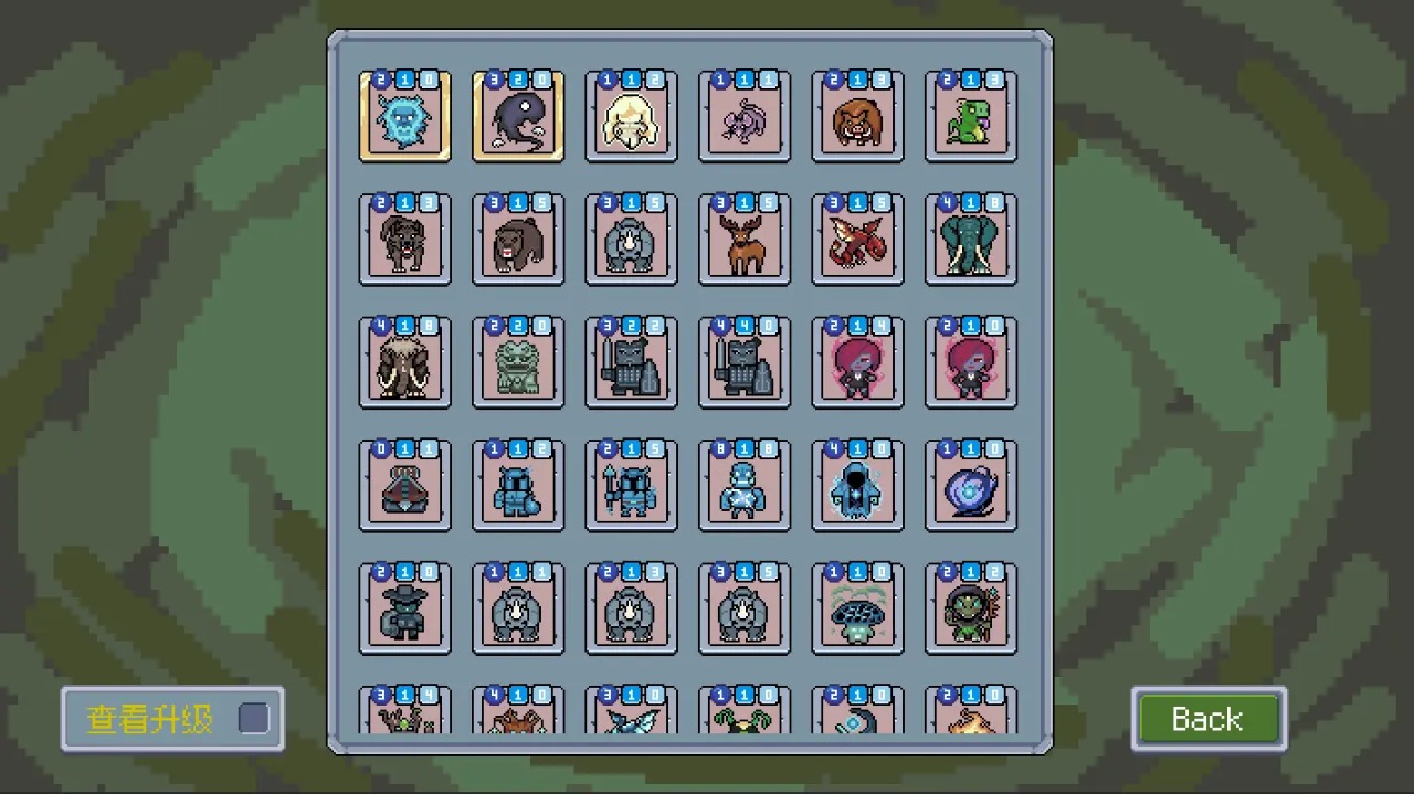 魔幻磚域預(yù)約下載方式介紹 魔幻磚域在哪里預(yù)約下載圖片_7