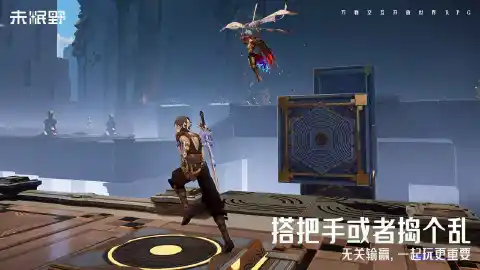 未眠野图片_6