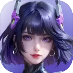 源星战域图片