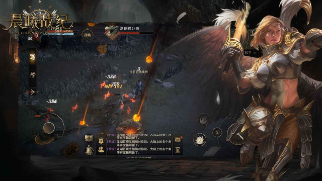 晨曦战纪兑换码礼包大全2025 晨曦战纪最新可用兑换码CDK合集图片