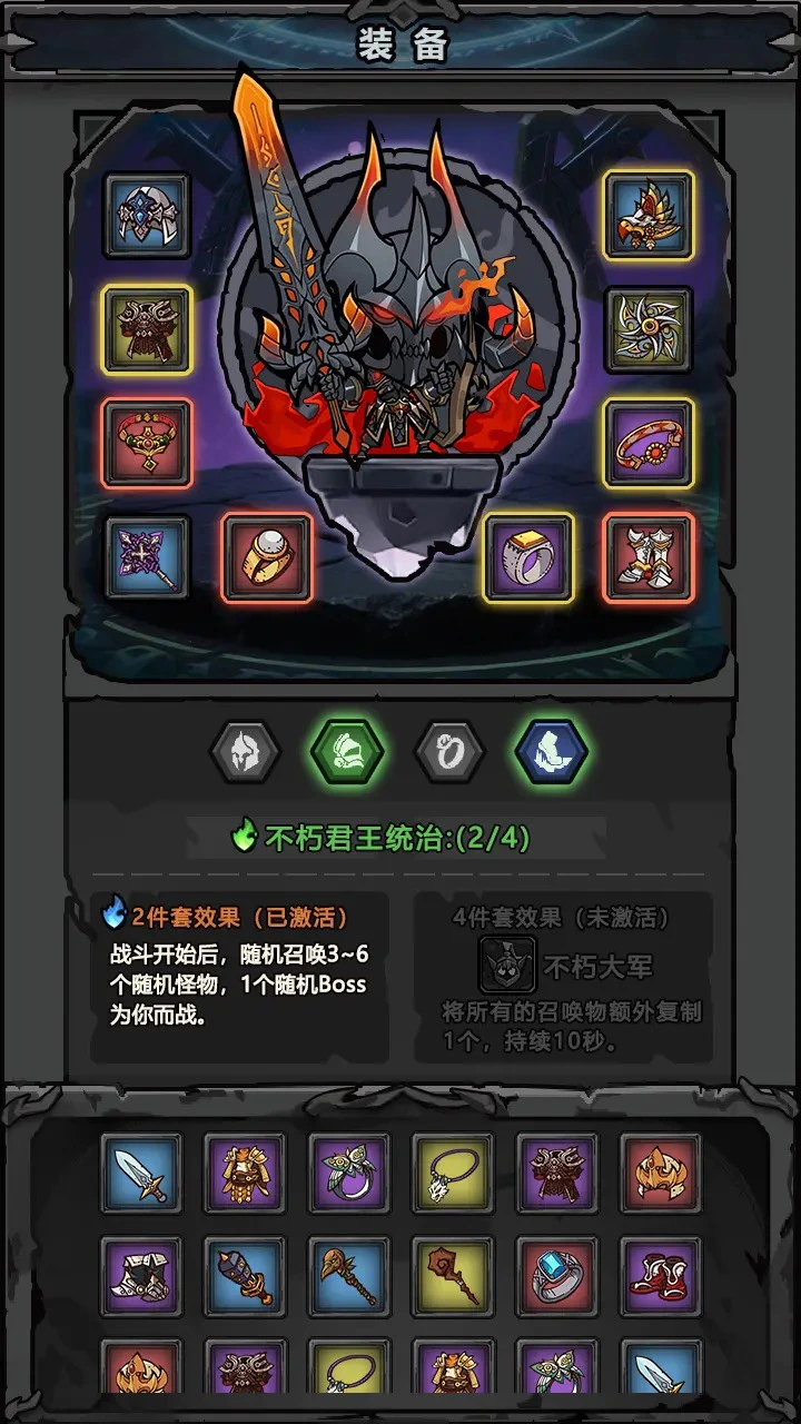 代号：黑暗之潮图片