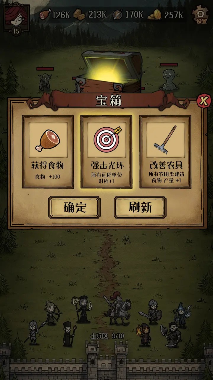 卡包荒野圖片_4