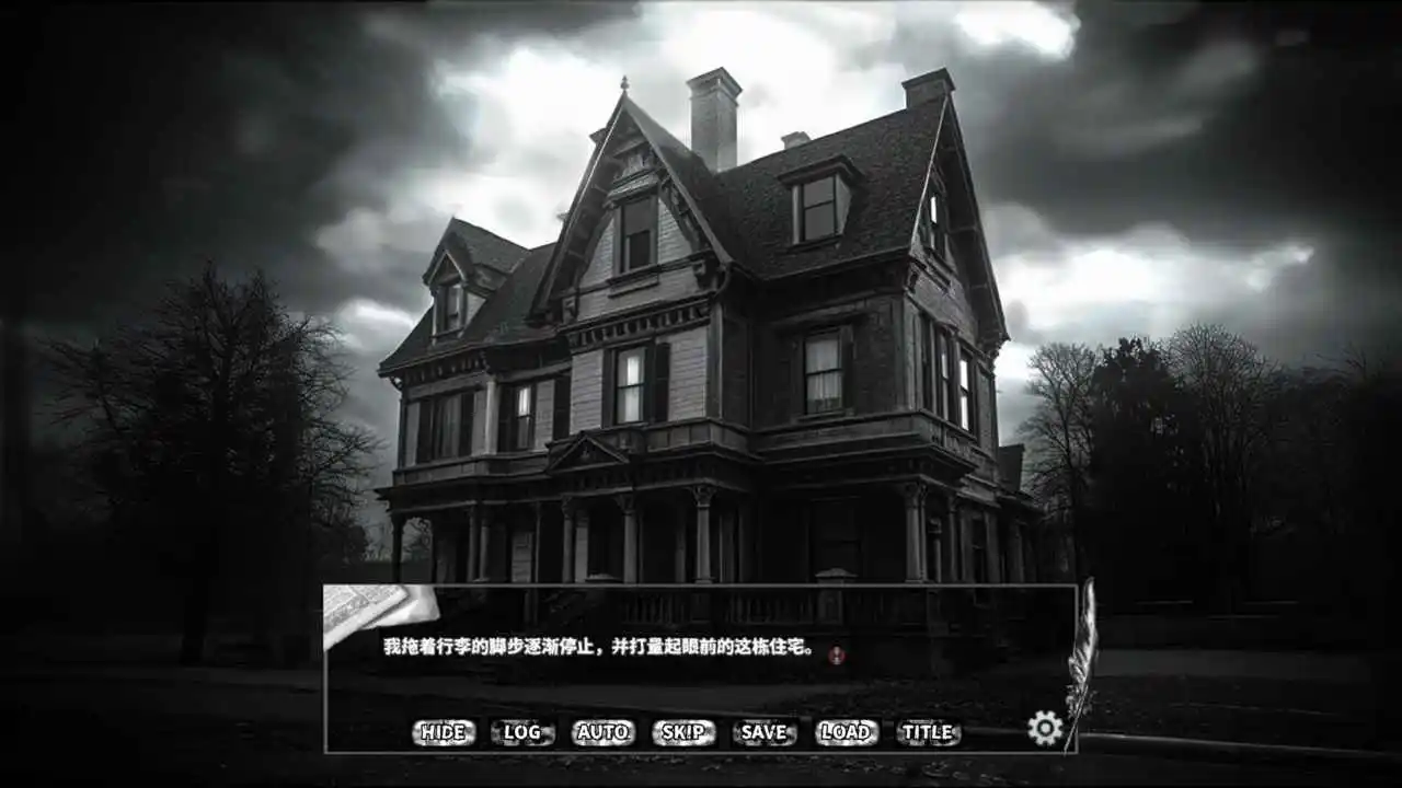 啮齿动物44号观察记录图片