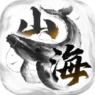 八荒旅途