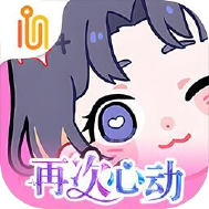 落樱2千乐之章