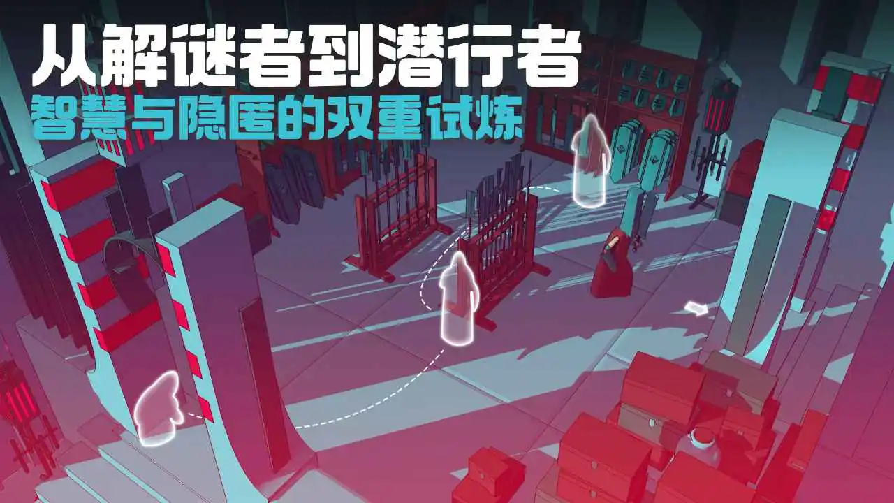 巴别塔圣歌图片